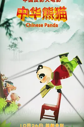 好了av在线第四站综合网站