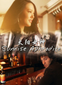 angelababy明星造梦