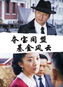 秋霞黄色一级片